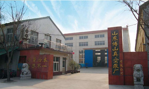 關于公司