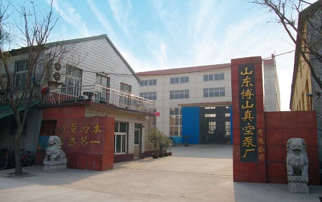 廠容廠貌